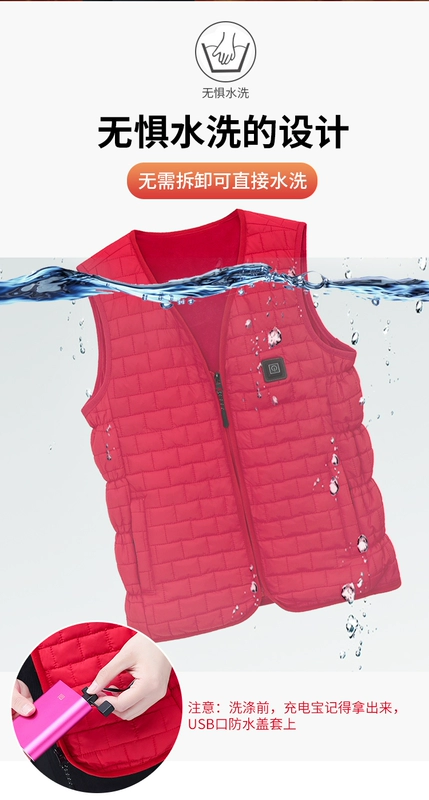 Nữ Làm Nóng Áo Vest Plus Nhung Kiểm Soát Nhiệt Độ Thông Minh Làm Nóng Áo Vest Ngoài Trời Làm Nóng Bằng Điện Quần Áo Điện Làm Nóng Áo Khoác áo sưởi azuki áo khoác sưởi