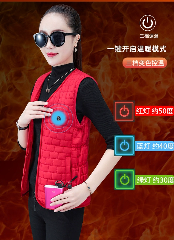 Nữ Làm Nóng Áo Vest Plus Nhung Kiểm Soát Nhiệt Độ Thông Minh Làm Nóng Áo Vest Ngoài Trời Làm Nóng Bằng Điện Quần Áo Điện Làm Nóng Áo Khoác áo sưởi azuki áo khoác sưởi