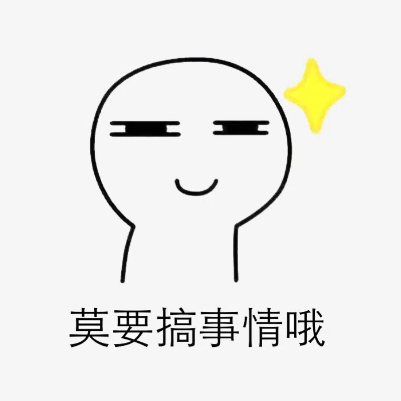 兜月儿睫毛厂的LOGO