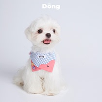 Dōng Apple series adjustable saliva towels for small and medium-sized Maltese Teddy Yorkshire dogs and cats