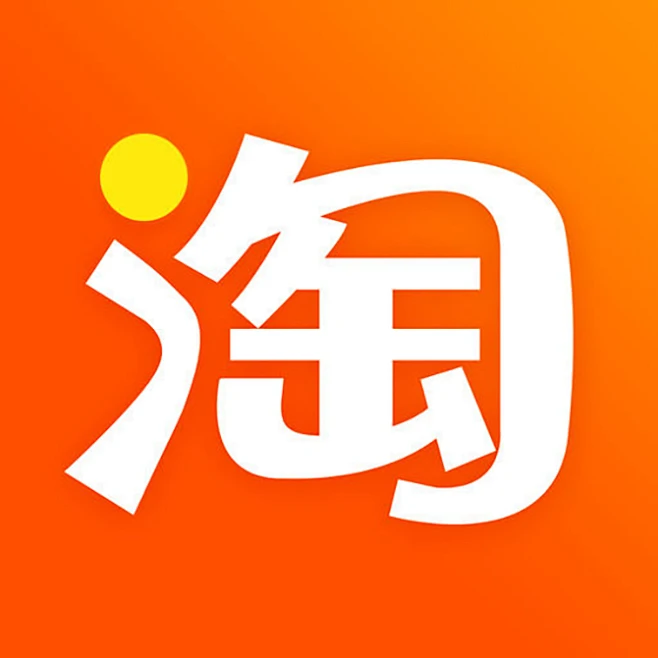 松鼠品牌店
