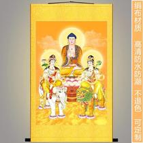 High-definition statues of the Three Sakyamuni Buddhas paintings of the Three Huayan Saints Sakyamuni Buddha Tathagata and portraits of Manjushri Samantabhadra.