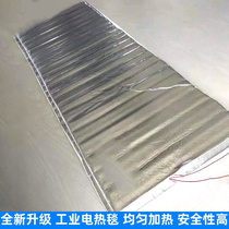 Industrial electric blanket construction engineering electric heating blanket concrete maintenance insulation blanket industrial winter construction Henan