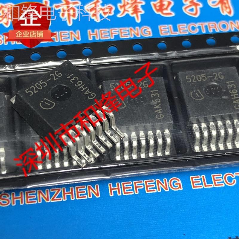 5205-2G TLE5205-2G brand new original spot TO-263 full 100 solid picture can be shot straight-Taobao