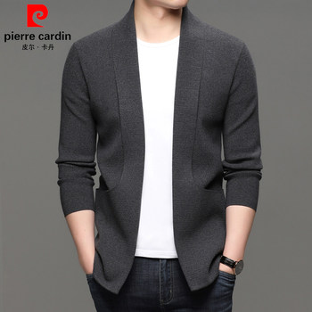 Pier cardin pure cashmere knitted cardigan sweater for men business casual new style popular wool trendy long sleeve jacket Pier cardin pure cashmere knitted cardigan sweater for men business casual new style popular wool trendy long sleeve jacket