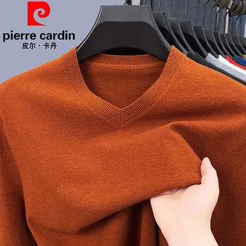 Pier cardin men's sweater 100% wool 2025 spring and autumn cashmere sweater thin v-neck close-fitting base knitted sweater Pier cardin men's sweater 100% wool 2025 spring and autumn cashmere sweater thin v-neck close-fitting base knitted sweater