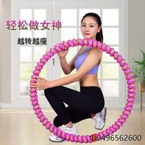 Hula hoop 10 pounds weighted adult hula hoop womens waist slimming abdominal home fitness equipment for men