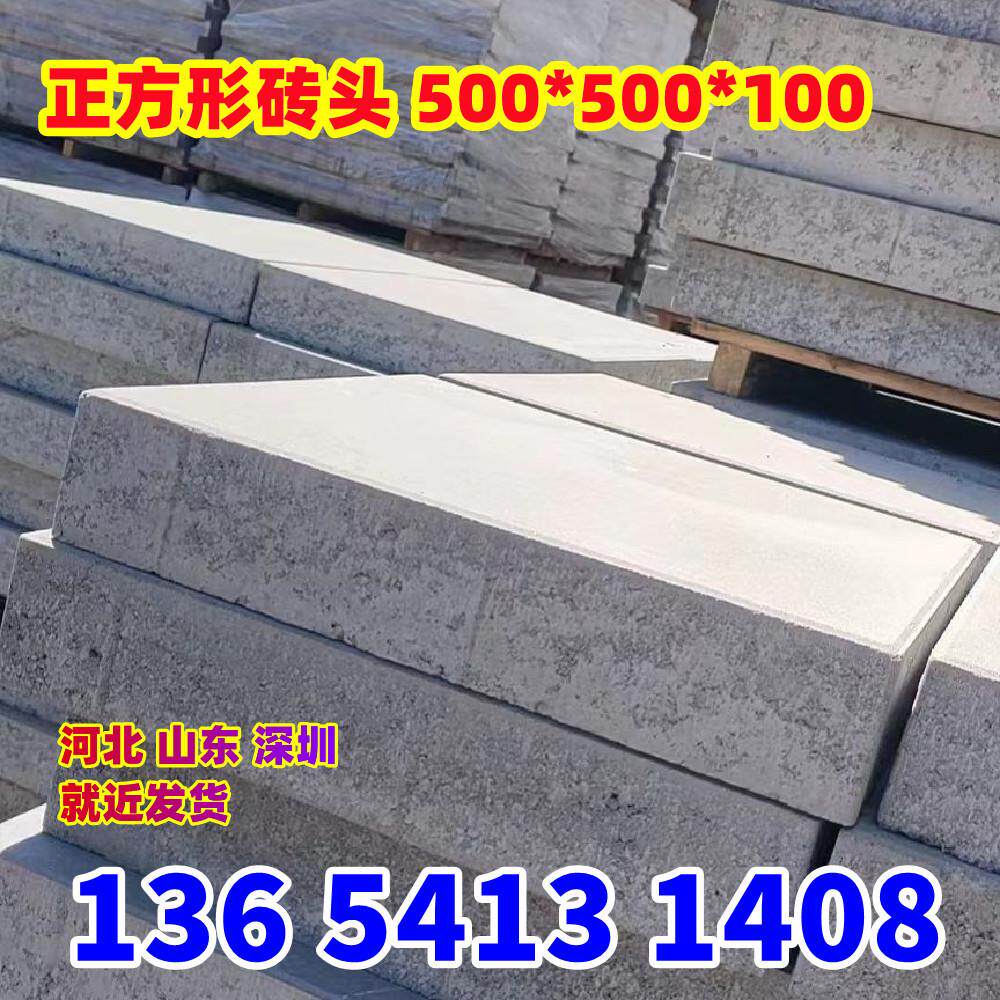 500 500 100 500-500-100