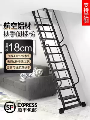 Home portable cabinet stairs aluminum alloy folding non-slip unilateral ladder straight ladder duplex villa ladder support customization