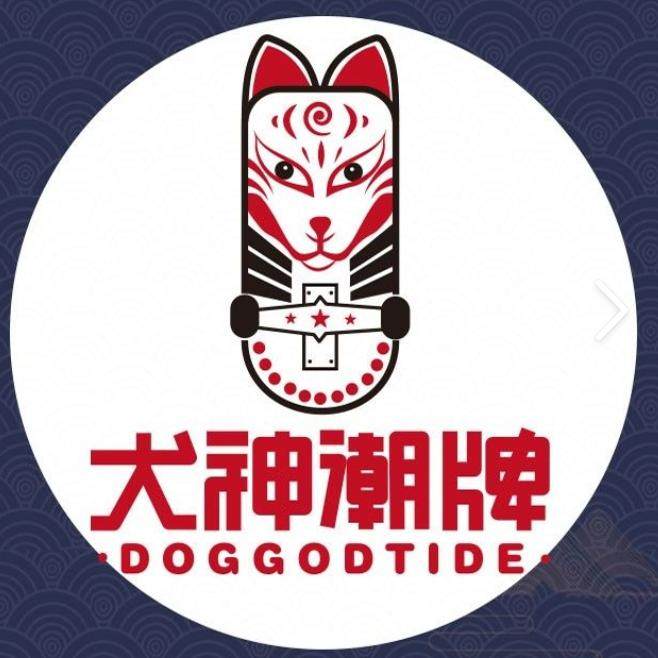 city新潮服饰城