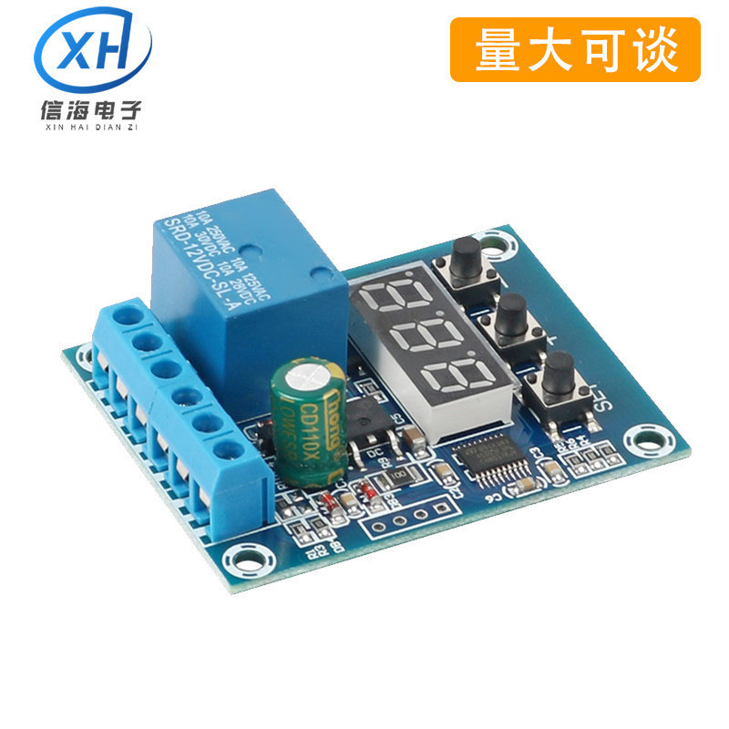 继电器电路测量检测模块充放电监测9V12V24V电压过压保护模块