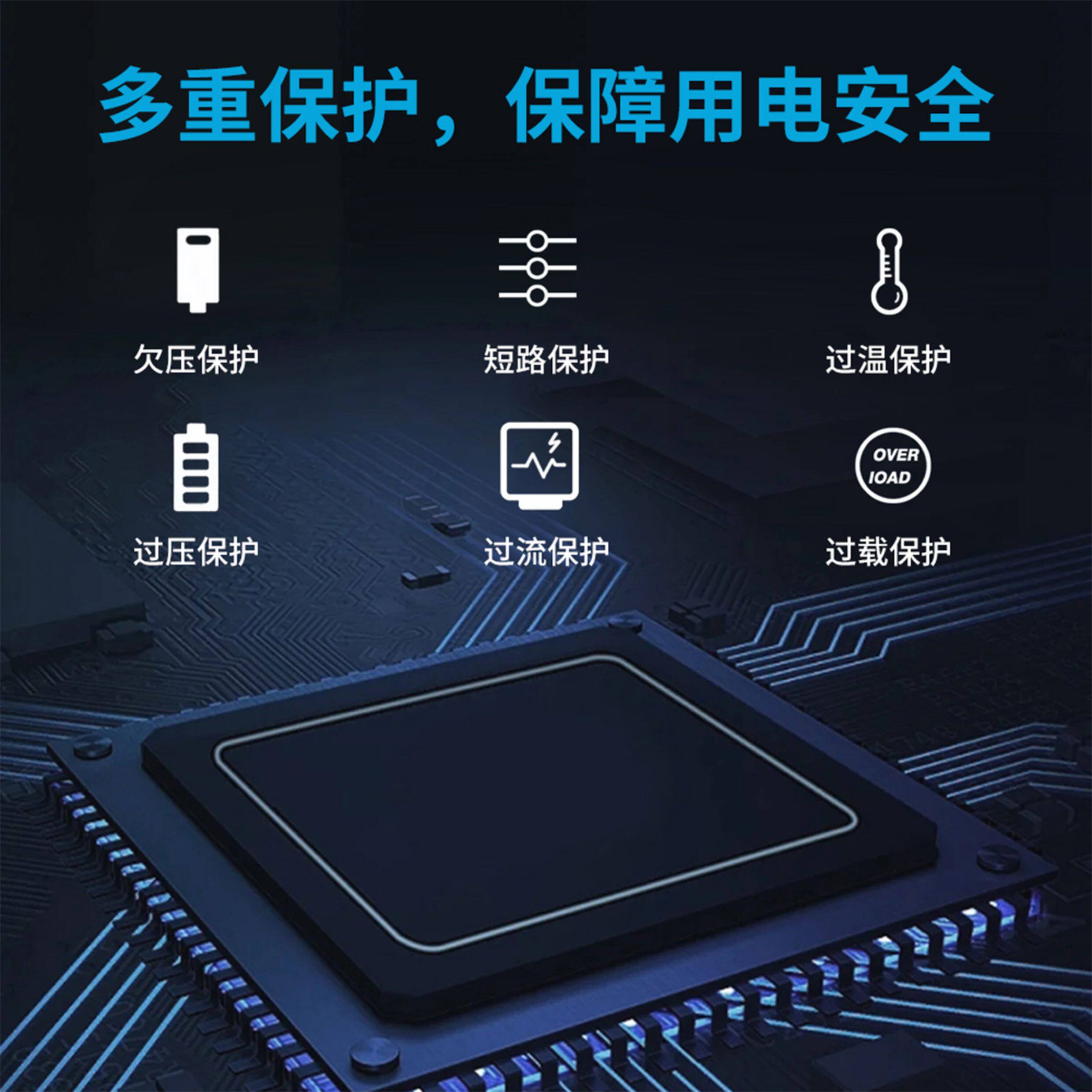 Зарядное устройство 12v24v36v48v全自动通用型充锂电铅酸光伏板发电mppt太阳能控制器