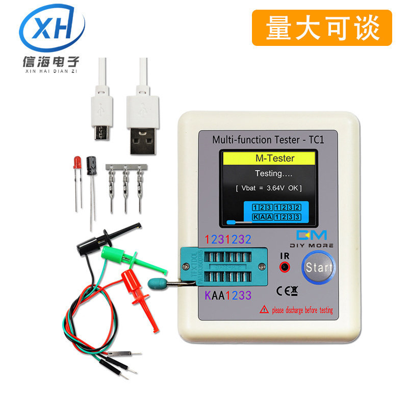LCR-TC1晶体管测试仪1.8英寸中英文TFT图形显示自动校准自检彩显