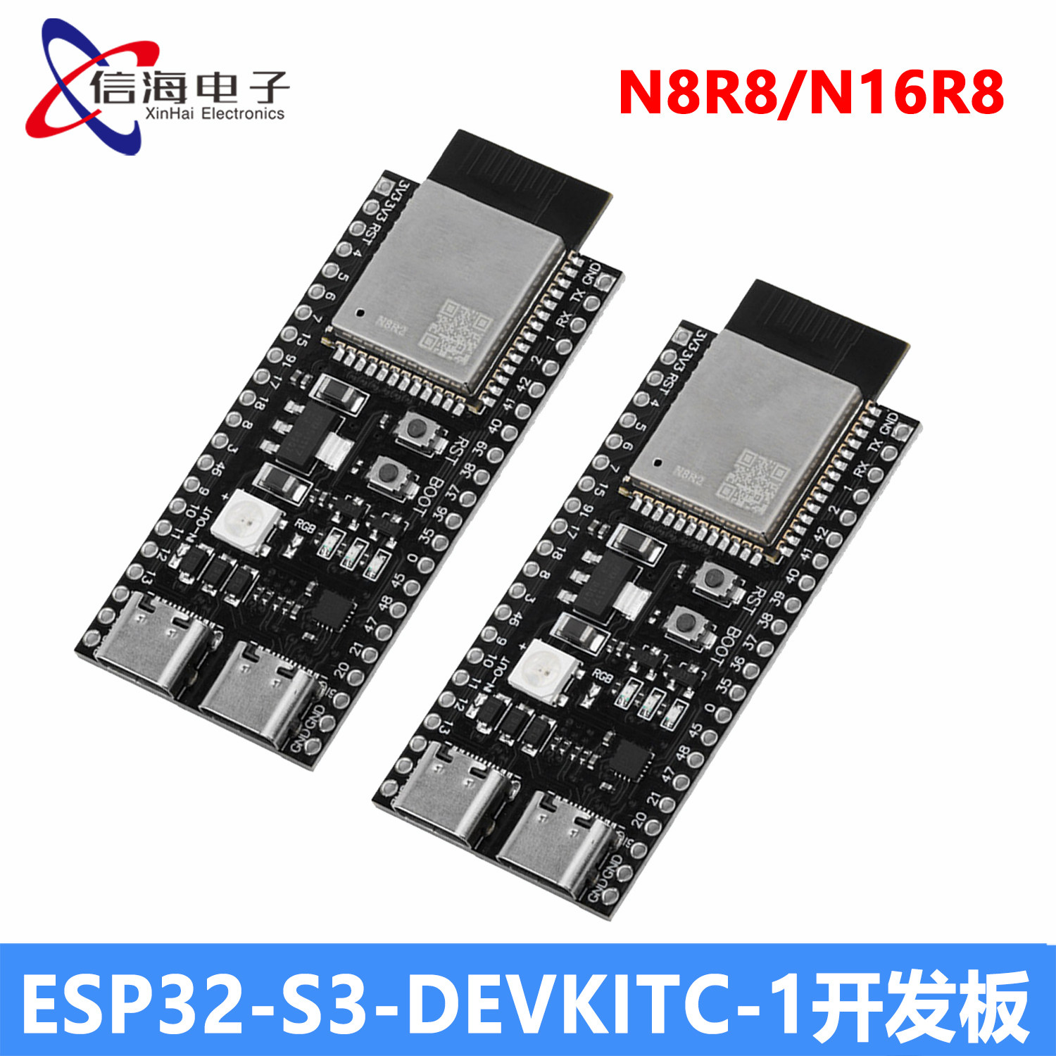 ESP32-S3-DevKitC-1开发板 N16R8 ai小智模块wifi蓝牙esp32核心板