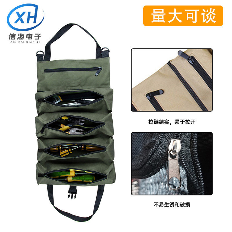 多功能维修安装电工帆布便携式收纳包多口袋防水卷包双层涂层防水