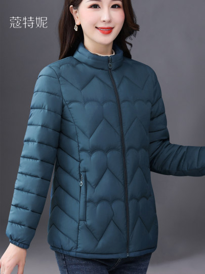 Mother's Winter Cotton-Padded Jacket, Middle-Aged and Elderly Women's Clothing, Large Size Cotton-Padded Jacket, Slimming for Women in Their 40S and 50S, 2025 New Style