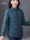 Mother's Winter Cotton-Padded Jacket, Middle-Aged and Elderly Women's Clothing, Large Size Cotton-Padded Jacket, Slimming for Women in Their 40S and 50S, 2025 New Style