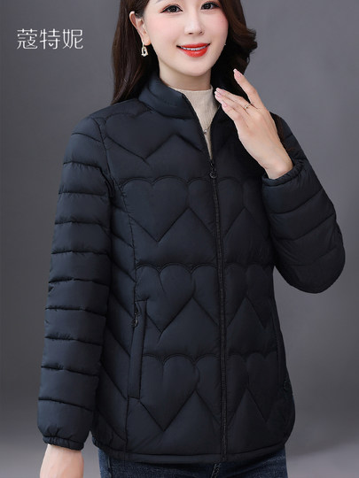 Mother's Winter Cotton-Padded Jacket, Middle-Aged and Elderly Women's Clothing, Large Size Cotton-Padded Jacket, Slimming for Women in Their 40S and 50S, 2025 New Style