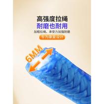 Rehabilitation training equipment Exercise arm retractors Pulley Rings Trainer Shoulder week Exercise equipment traction stretch