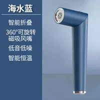 Морская вода-синяя модель-модель