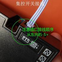 Membrane switch 12V24V line light touch switch smart wardrobe cabinet wine cabinet led light strip controller surface mounted