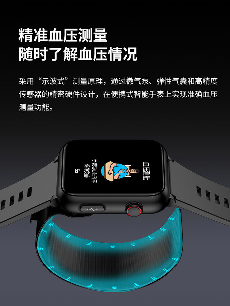 [Air Pump Blood Pressure]Kpep High-Precision Blood Glucose Smart Bracelet Uric Acid and Blood Lipid Risk Assessment 24-Hour Dynamic Detector Non-Invasive Heart Rate Ecg Sleep Exercise Health Watch