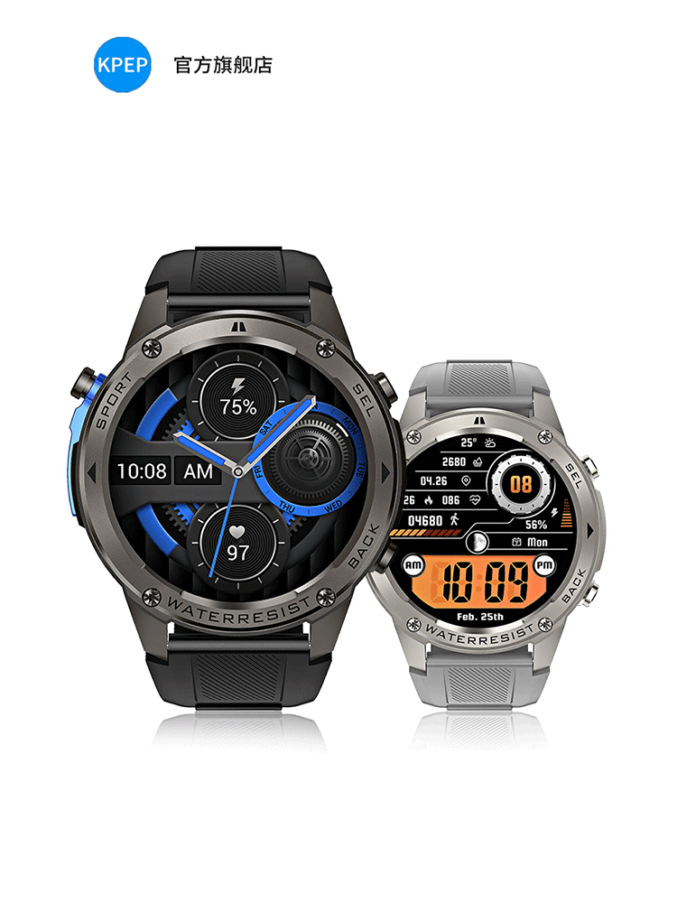 Kpep New Dual-Band Six-Star Sports Watch Music Marathon Running Cycling Cross-Country Swimming Triathlon Gps Outdoor Smart Sports Watch Smart Bracelet