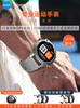 Kpep New Dual-Band Six-Star Sports Watch Music Marathon Running Cycling Cross-Country Swimming Triathlon Gps Outdoor Smart Sports Watch Smart Bracelet