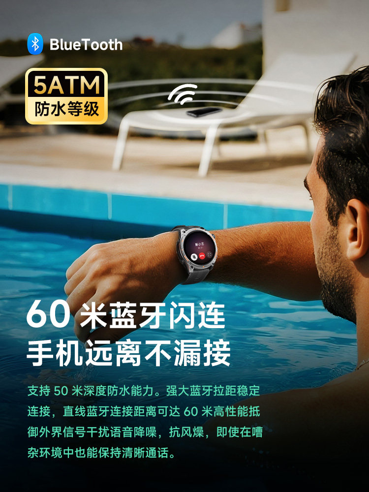 [Open Source Harmonyos] Kpep Professional Sports Watch Dual-Band Full-Satellite Positioning Real-Time Movement Trajectory 5Atm Waterproof Local Music Smartwatch Running-Specific Watch