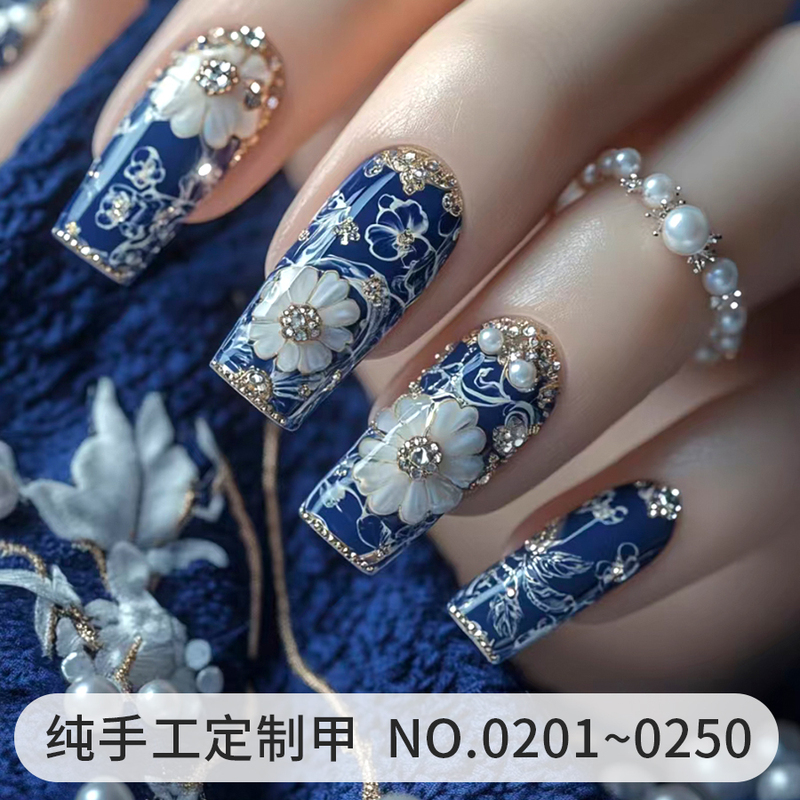 Master Brother's Pure Handmade Cat-Eye Striped Plaid Leopard Print Fake Nail Stickers, French Style Sparkling Hand-Painted Nail Art Master Brother's Pure Handmade Cat-Eye Striped Plaid Leopard Print Fake Nail Stickers, French Style Sparkling Hand-Painted Nail Art