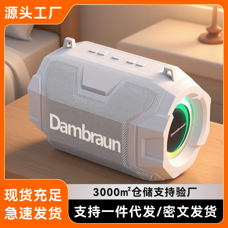 Ai Smart Wireless Bluetooth Speaker with Ultra-Long Battery Life, Home and Outdoor Super Subwoofer, High-Volume Speaker