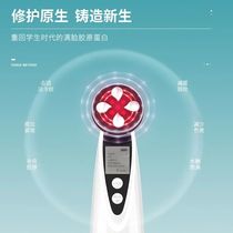 New RF rf beauty EMS color light iontophoresis household cle