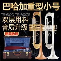 American Bach TR600GS trumpet instrument weighted band phosphor bronze brushed performance silver-plated professional