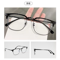 [0-600 градусов настройка] против Blu-ray объектив+черная рама (индивидуальная объектив не может быть заменена)