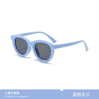 Детские солнцезащитные очки Gummy C4036 [Синяя оправа, серая] UV400