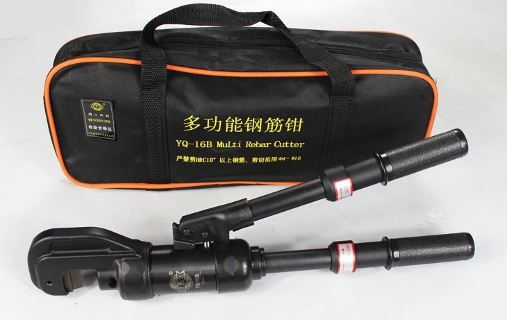 Giant tool handle telescopic YQ-16B hydraulic steel bar cut steel bar speed breaker steel bar cut off-Taobao