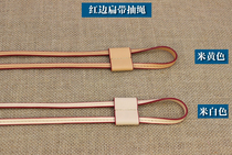 New bag Drawstring Rope Leather bucket bag Strap accessories Bezel rope Chain bag Bag belt bag belt Accessory bag