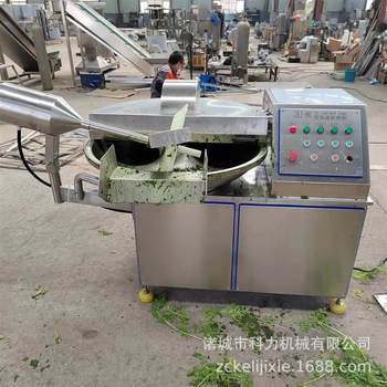 Soybean egg frequency conversion white emulsifier qianle-piece tofu emulsifier fish tofu frequency conversion emulsifier