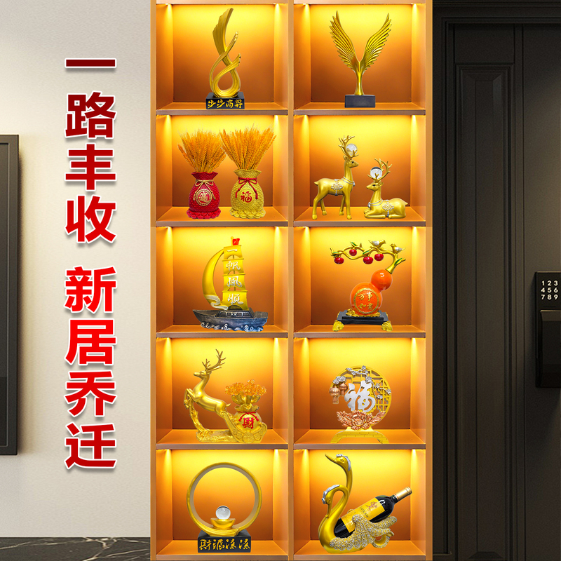 Living Room Glass Cabinet Ornaments, High-End, Elegant, Creative Wine Cabinet Decorations, Entrance Hall 2026 New Soft Furnishings