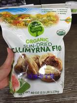 Turkish figs imported from the United States 175g Organic figs imported from the United States