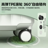 象戈 Универсальный вместительный и большой прочный высококачественный чемодан, 20 дюймов, 24 дюймов