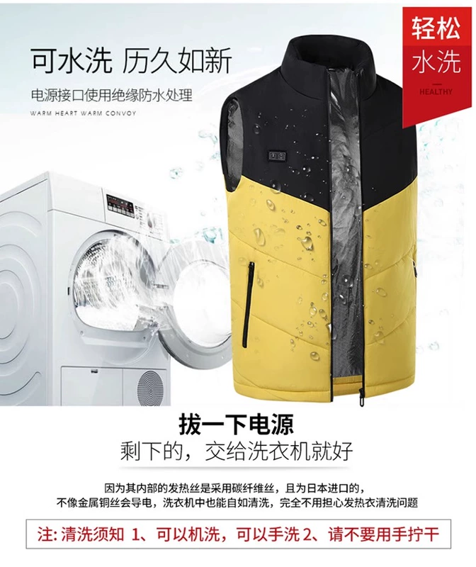 Xiaomi Thông Minh Làm Nóng Áo Vest Xuống Cotton Áo Cặp Đôi Sạc Sưởi Ấm Điện Chống Lạnh Ấm Áo Áo Khoác Nữ