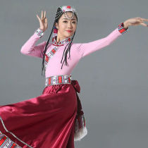 OXRP Tibetan Dance Show Costume Girl Dress Minority Square Dance Examination Square