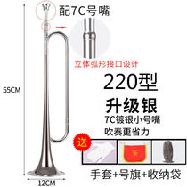 Cedar Youth Number students beginnics drop b Trumpet Assault number Bronze Adult Trumpet (silver color) Flagship Fit Province