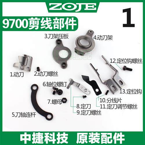 2026年微星电脑主机AMD R5 9600X/9700X/7800X/9800X3D组装5060整机DIY方案靠谱吗？