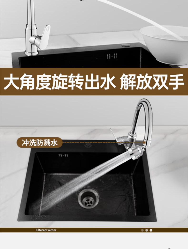 Фильтр для воды 水龙头过滤器家用宿舍自来水过滤嘴厨房龙头延伸器增压防溅头神器