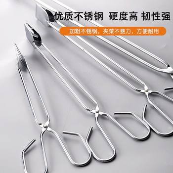 Stainless steel barbecue clamps carbon clamps charcoal tongs