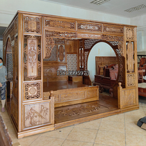 Chinese style solid wood carved canopy bed Ming and Qing classical step bed mahogany ancient Qiangong step bed middle bed palace bed