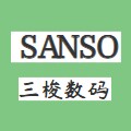 三梭数码电子企业店
