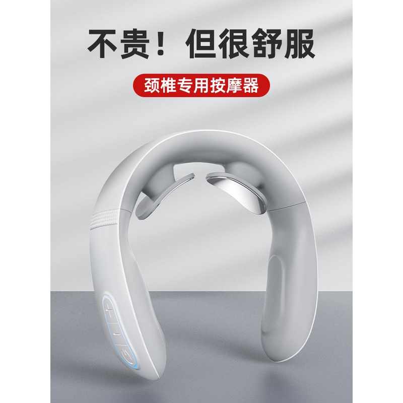Japanese Imported Neck and Shoulder Massager with Heat Therapy, Neck Relaxation Device, Spine-Clearing Intelligent Neck Protector, Cervical Spine Massage